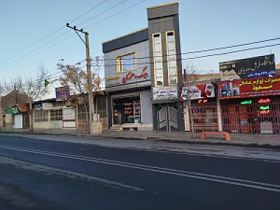 فروشگاه و تعمیرگاه دیسک و صفحه کلاج سید رحمانی