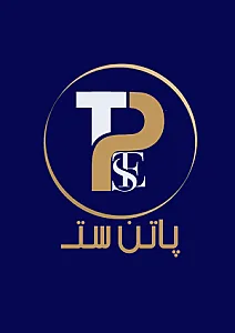 پوشاک پاتن ست