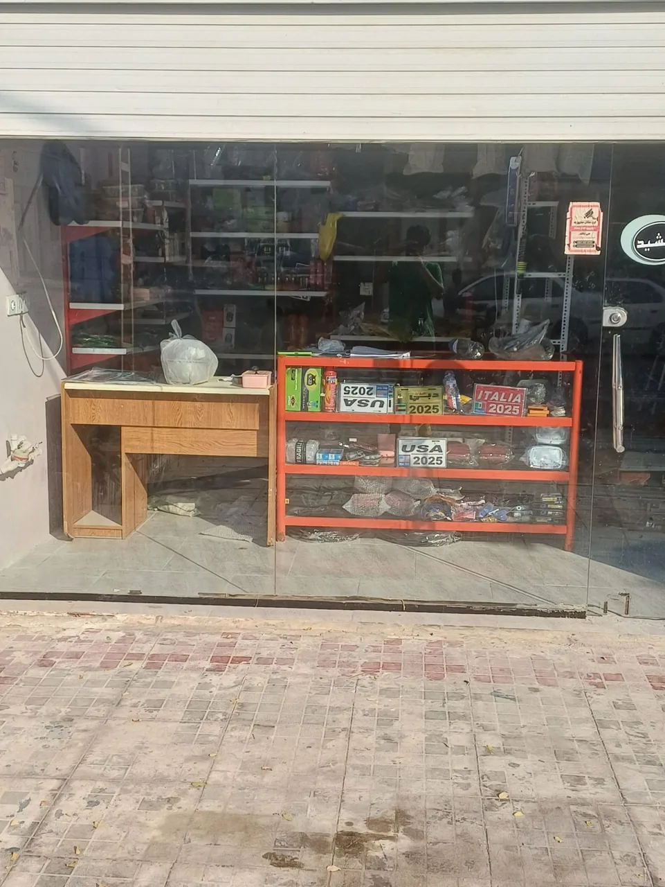 لوازم یدکی موتور سیکلت یدک یار