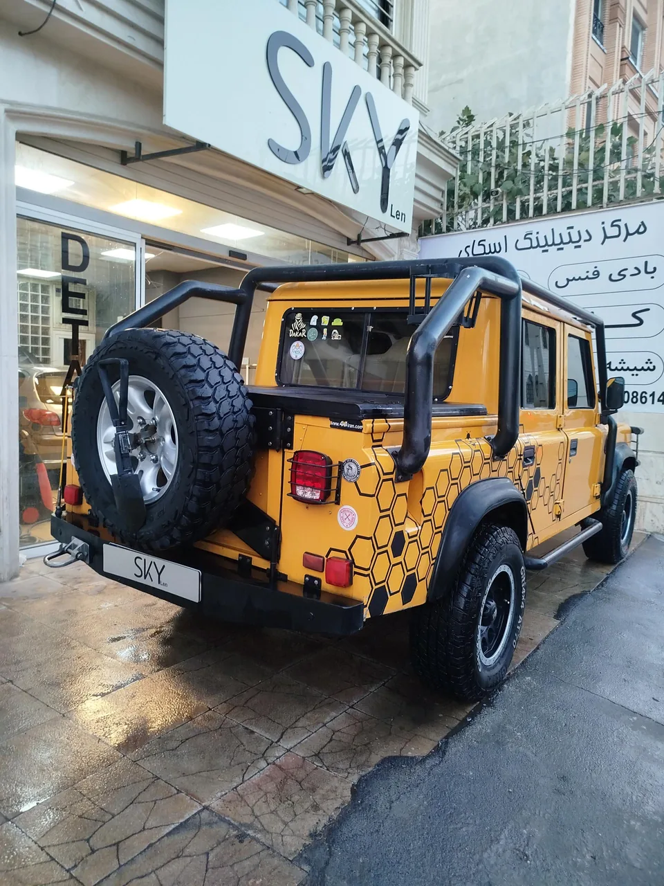 مرکز دیتیلینگ اسکای - تصویر 2