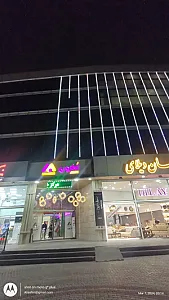 مرکز خرید آمازون