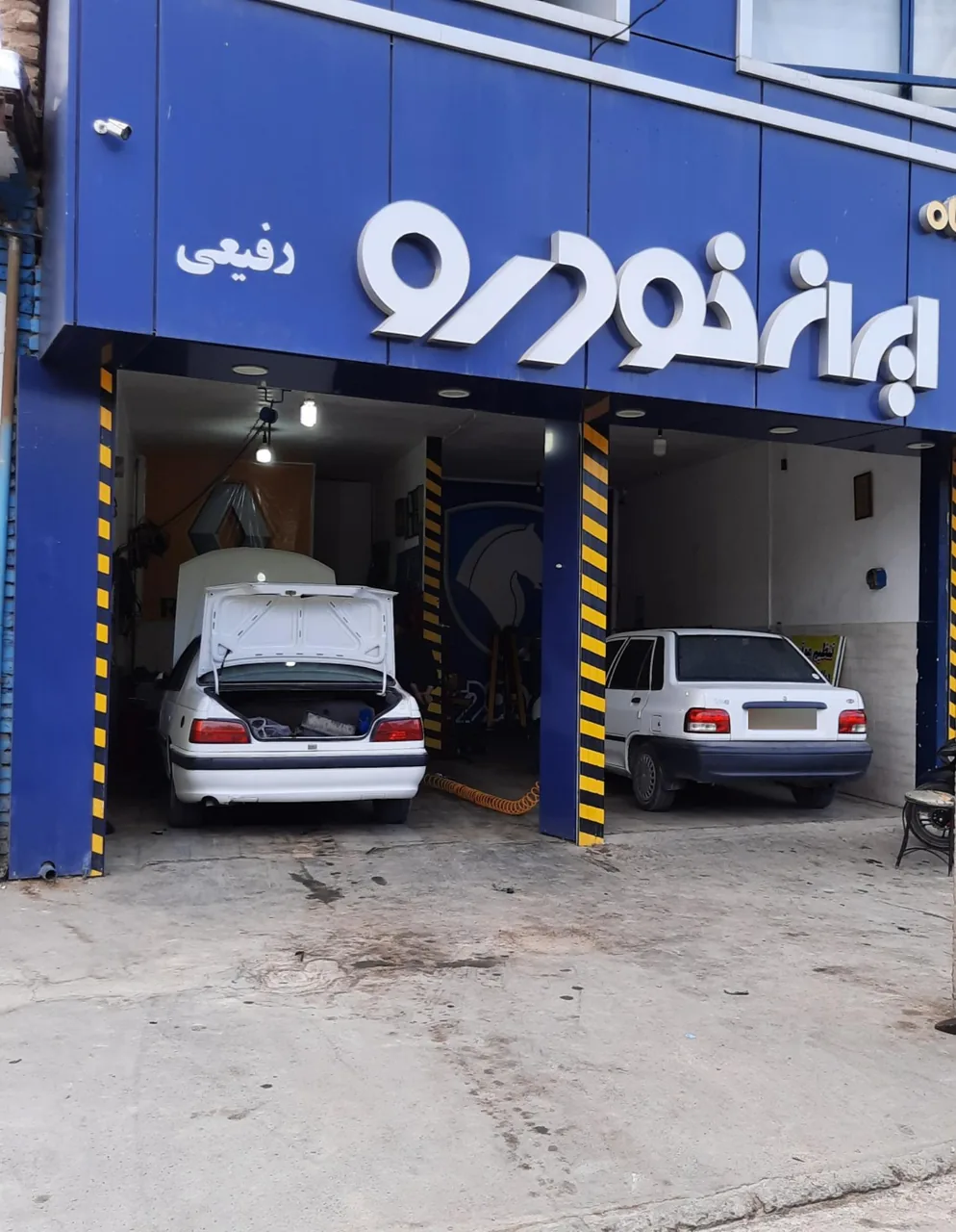 تعمیرگاه و تنظیم موتور رفیعی - تصویر 2