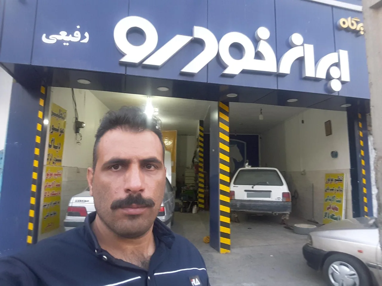 تعمیرگاه و تنظیم موتور رفیعی - تصویر 3