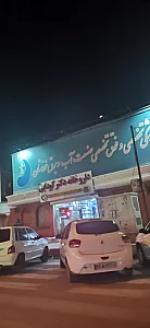 داروخانه دکتر طالبی
