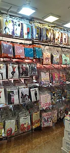 پوشاک ایرانیان