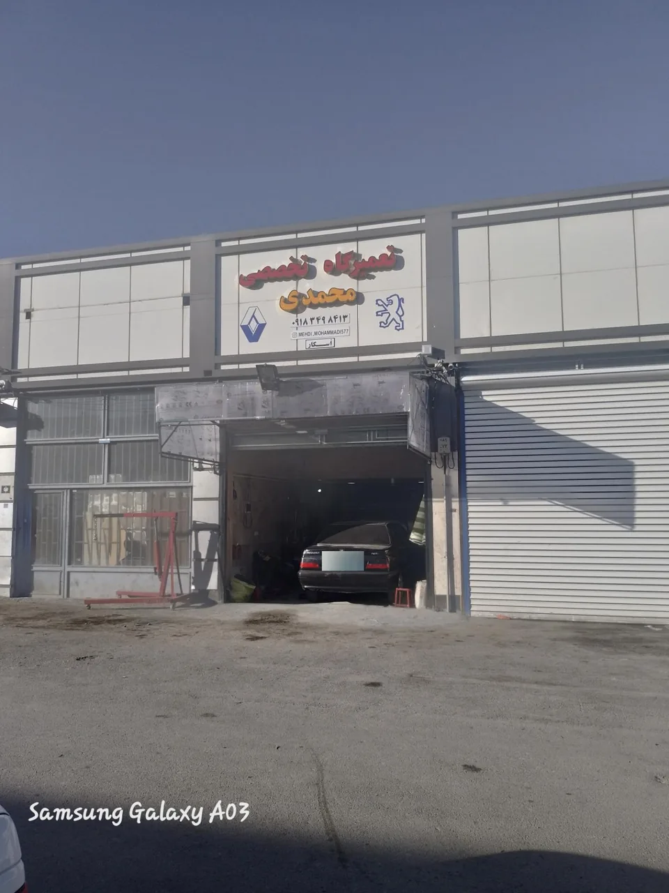 مکانیکی محمدی (اسکار)