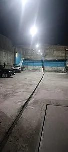 کارواش آپادانا