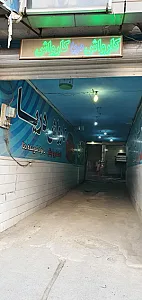 کارواش بخار دریا