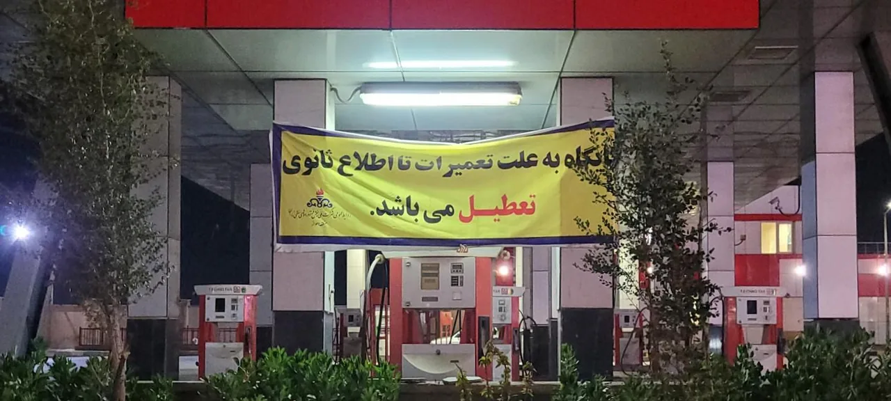 پمپ بنزین اختصاصی خرمکوشک - تصویر 3