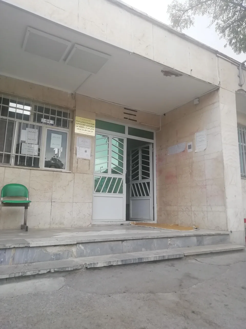 درمانگاه عمومی و اورژانس چشم بیمارستان امیرکبیر - تصویر 2