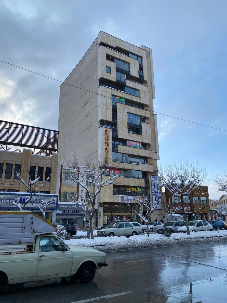 درمانگاه تخصصی پوست و مو پاسارگاد - تصویر 2