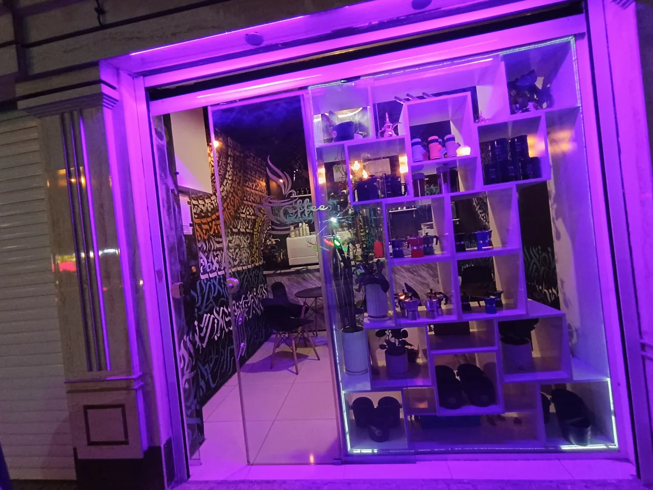 کافه بنفش - تصویر 3