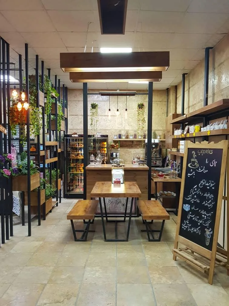 دفتر مرکزی حجاب نفیس