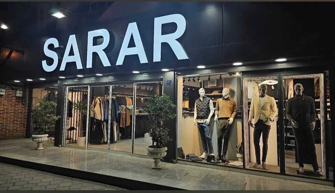 پوشاک سارار اراک - تصویر 2