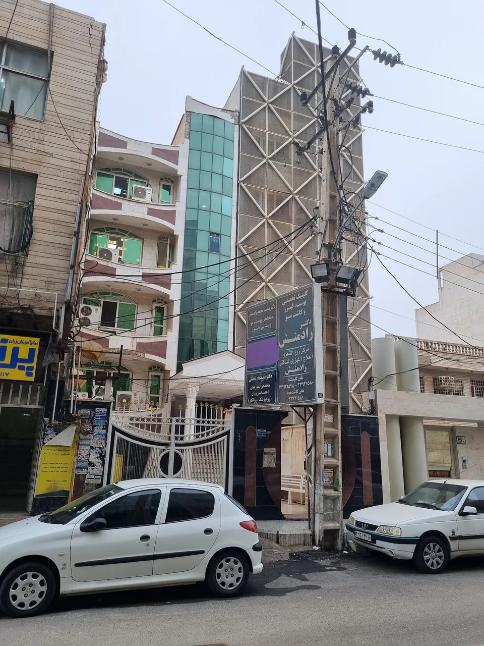 مرکز لیزر و کاشت مو دکتر رادمنش