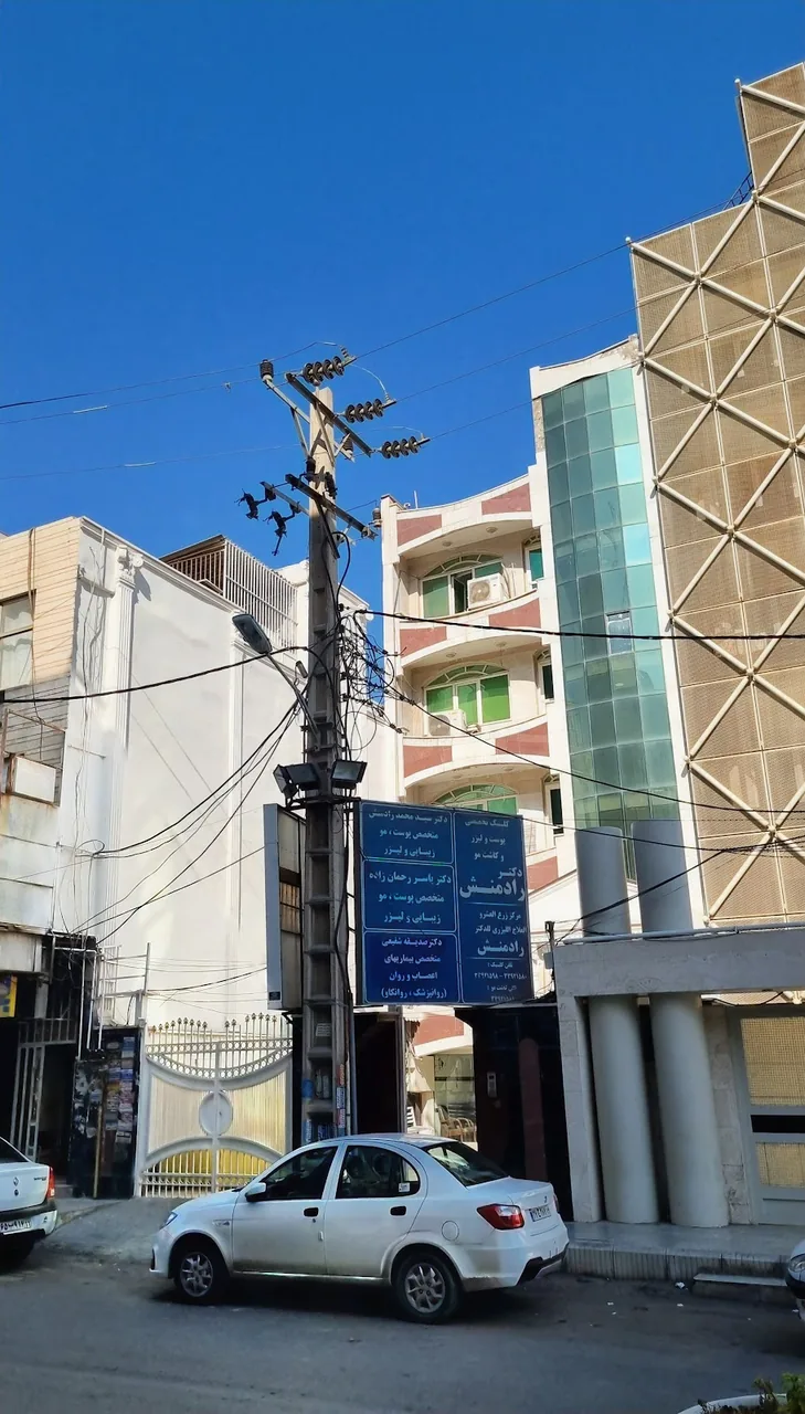 مرکز لیزر و کاشت مو دکتر رادمنش