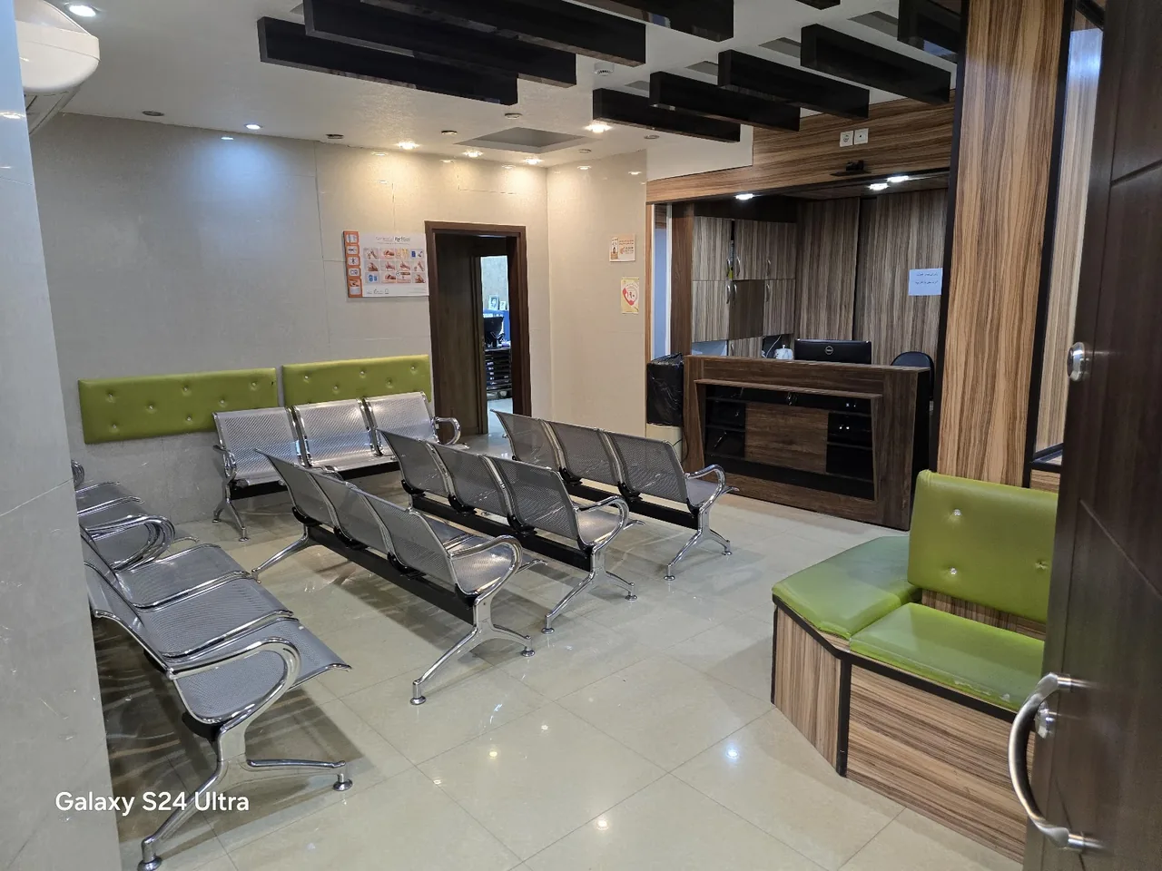 مطب دکتر عطاالله رسولی - تصویر 3
