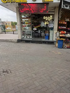 کافی شاپ روشا