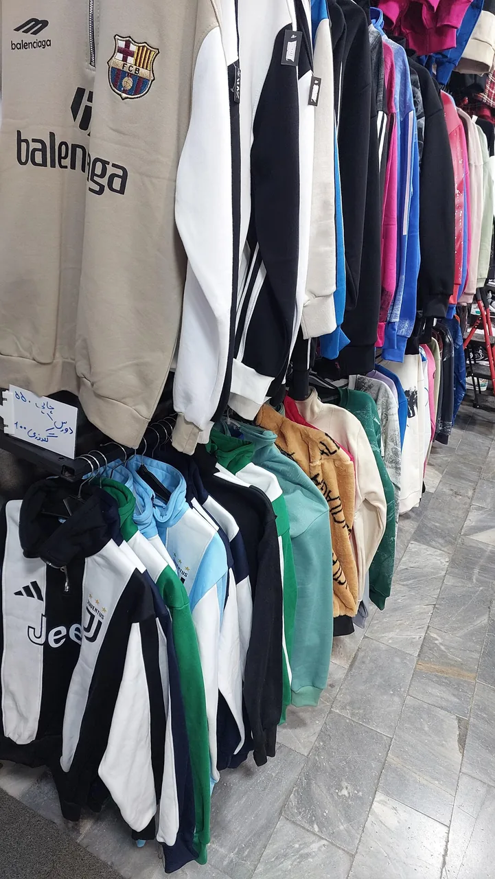 افشین بوتیک - تصویر 2