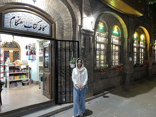 کافه کتاب هنگام