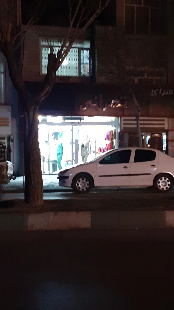 پوشاک طهرانی