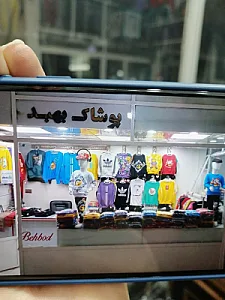 تولیدی پوشاک( بهبد) براتی