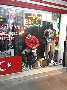 بوتیک بیر