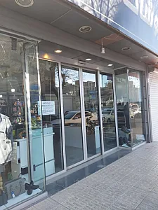 فروشگاه وزیری