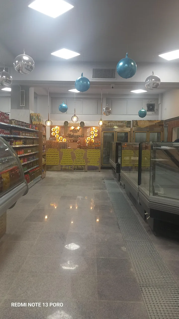 فروشگاه‌ مواد‌غذایی هیوا - تصویر 2
