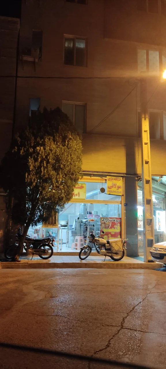 خشکه پزی مولایی - تصویر 2