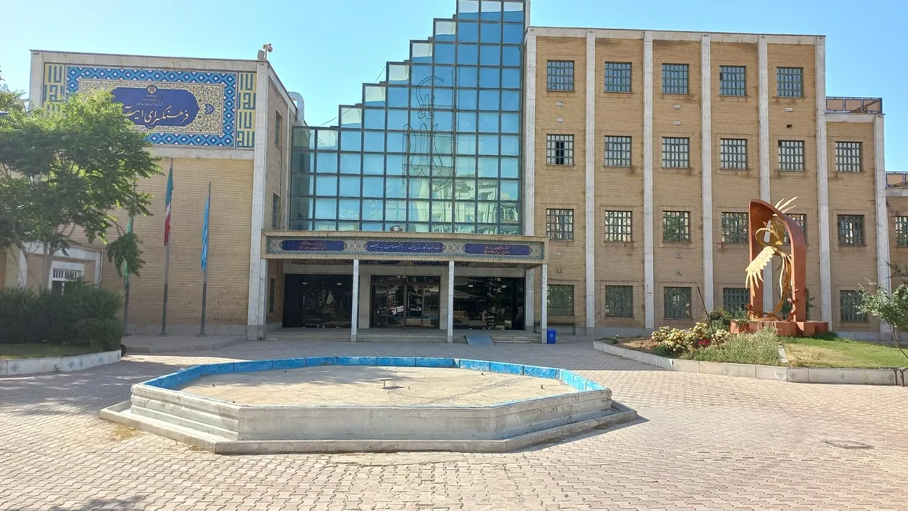 فرهنگسرای آینه - تصویر 3