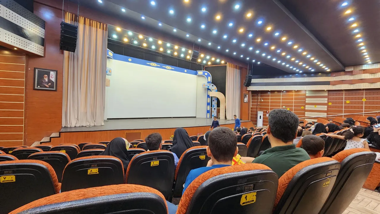 فرهنگسرای شهر - تصویر 2