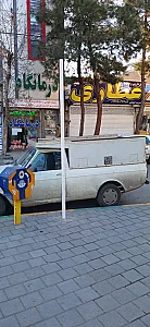 درمانگاه شبانه روزی نور الزمان