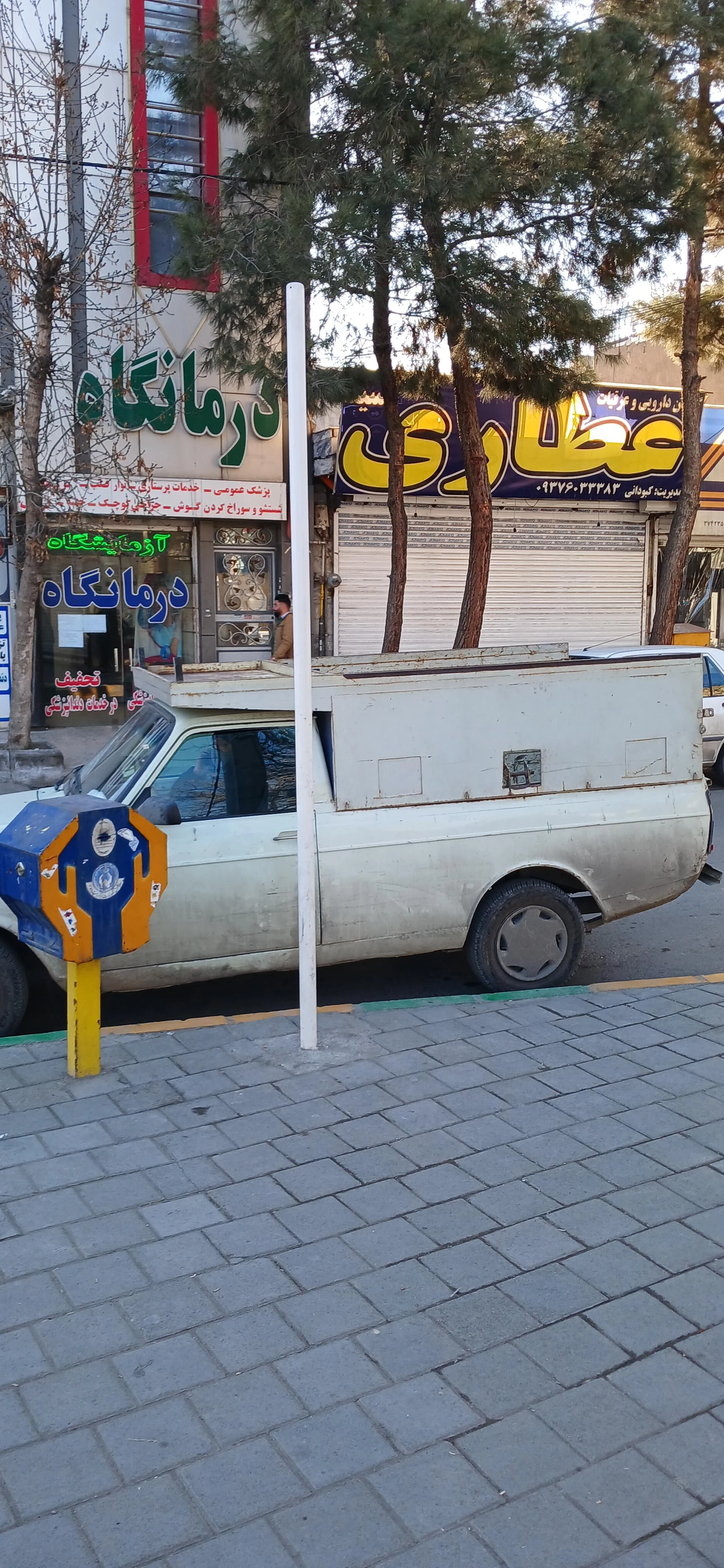 درمانگاه شبانه روزی نور الزمان