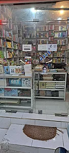 کتاب‌فروشی فرهنگ