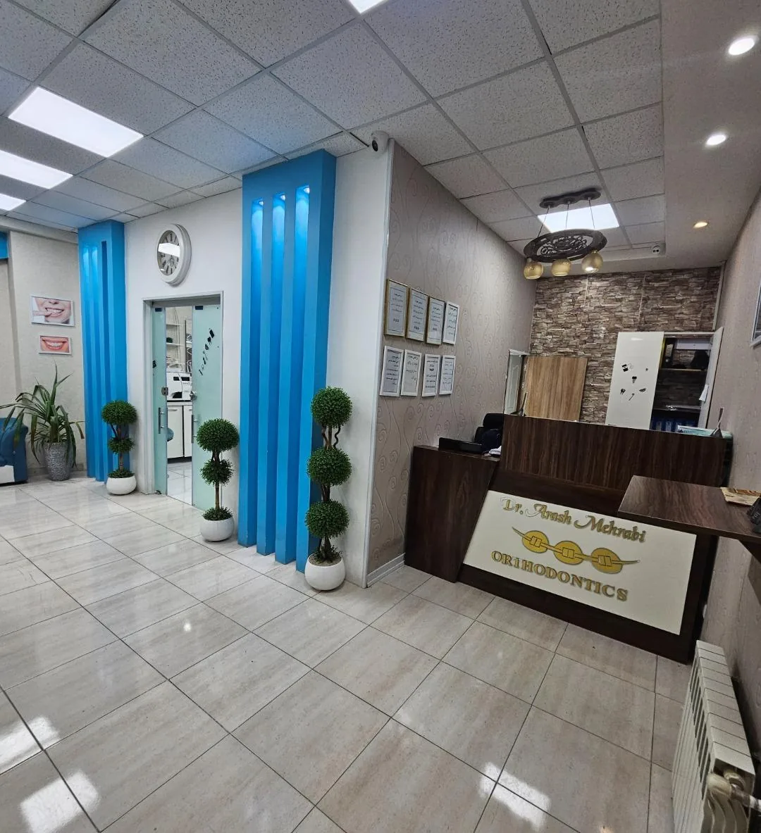 دکتر آرش محرابی متخصص ارتودنسی - دندانپزشک در اراک - تصویر 5