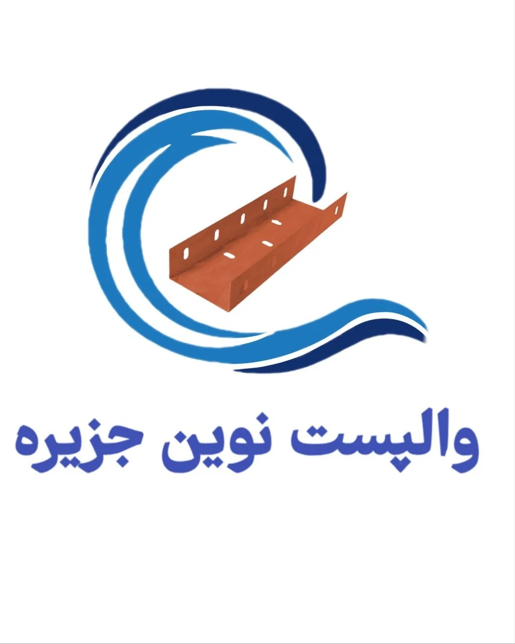 مرکز تخصصی والپست جزیره - تصویر 6