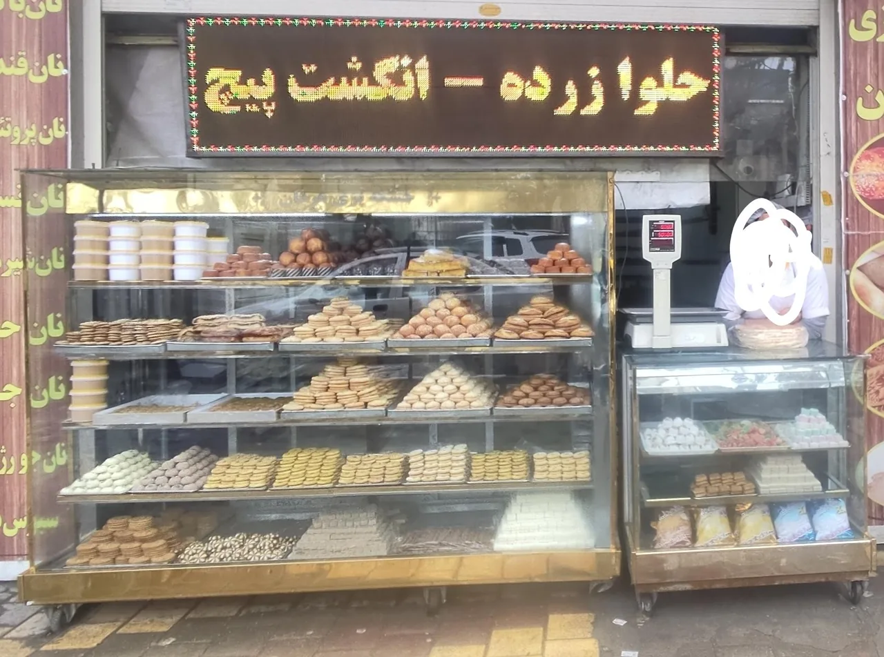 کماج پزی عرفان - تصویر 2