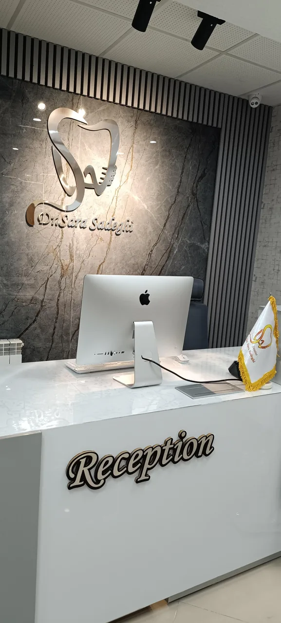 مطب دندانپزشکی دکتر سارا صادقی