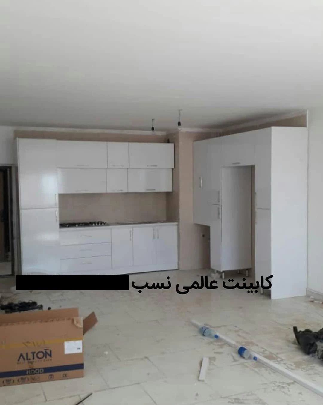 کابینت و چوب عالمی نسب