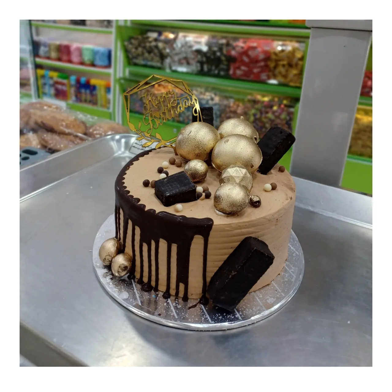 آقای کُماج