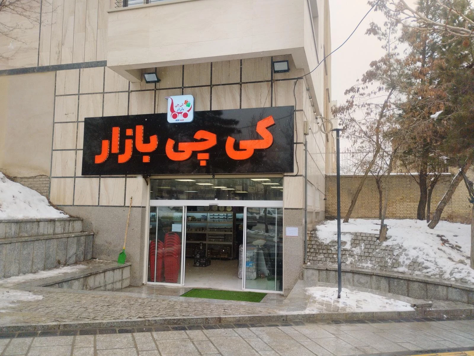 کارگاه طراحی کیک خامه طلایی