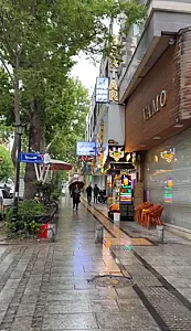 آرایشی و بهداشتی رمضانی