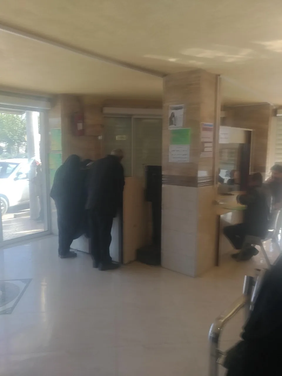 دفتر خدمات قضایی الکترونیک در اراک - تصویر 5