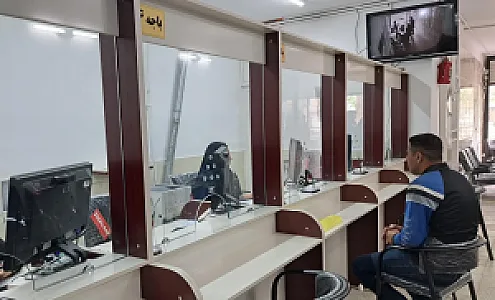 دفتر خدمات الکترونیک قضایی رضایی