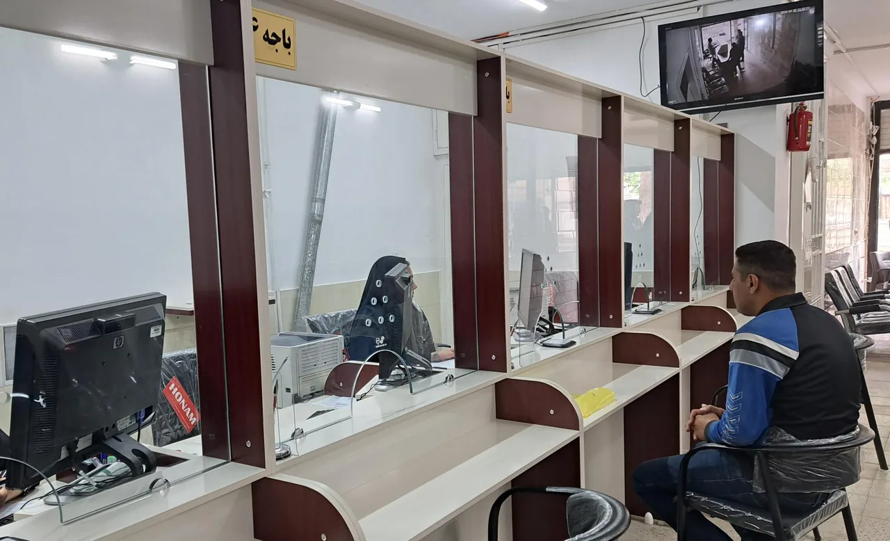 دفتر خدمات الکترونیک قضایی رضایی در اراک