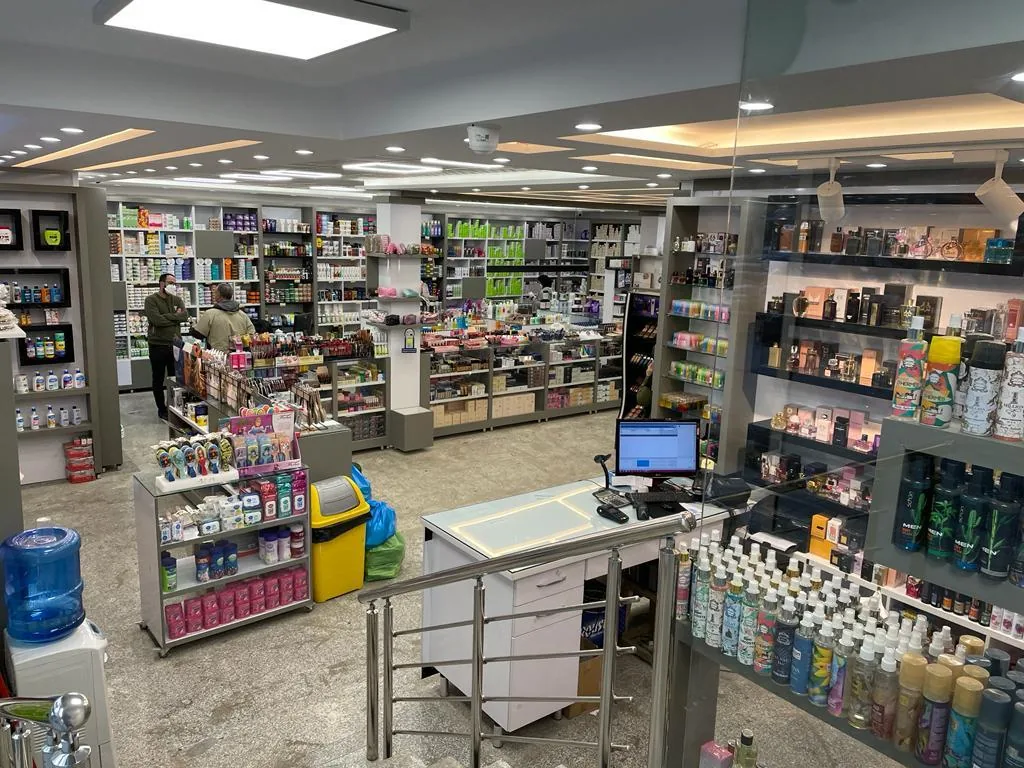 فروشگاه دوستان انهاری