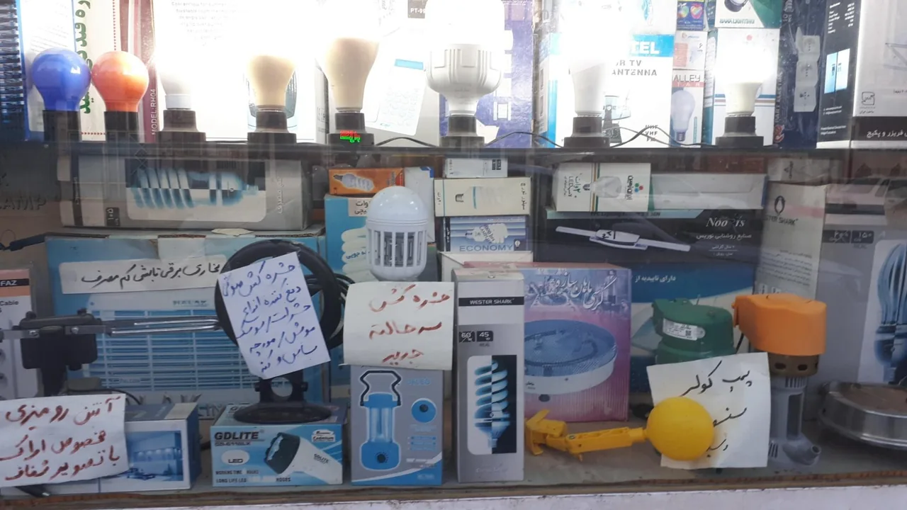 کالای برق و خدمات الکترونیک پیک الکتریک - تصویر 2