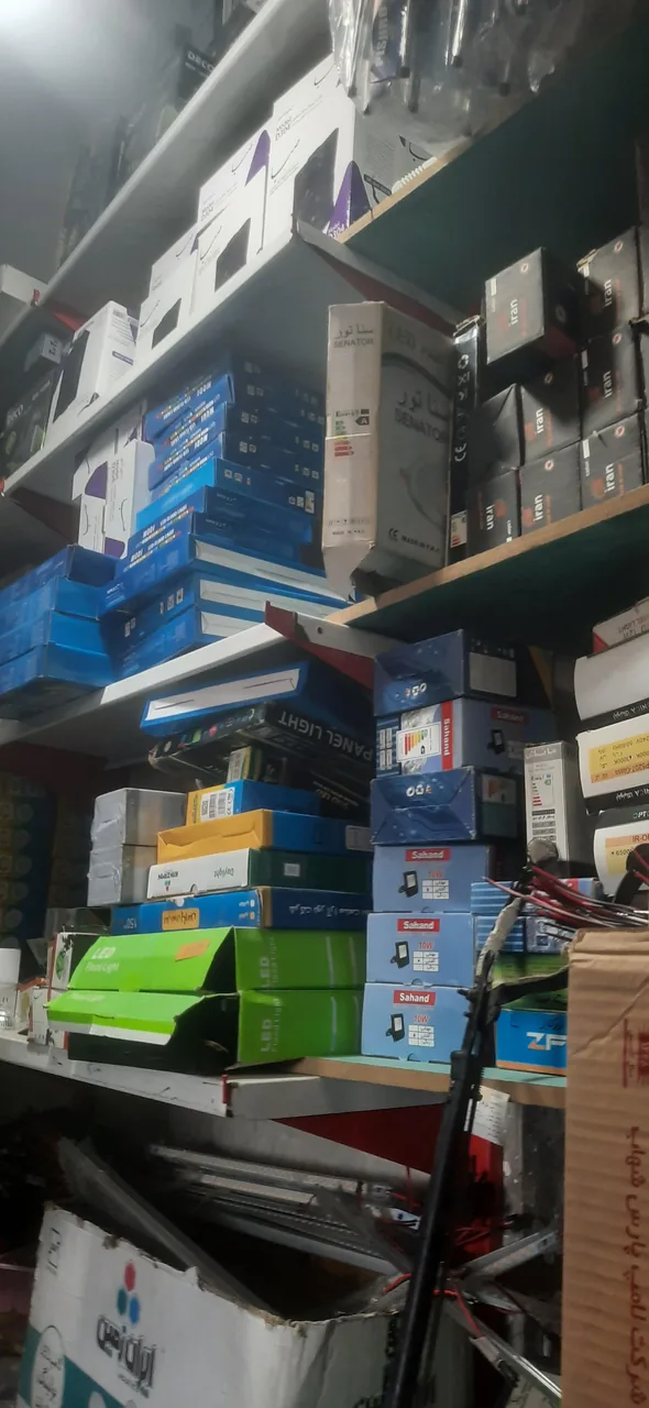 کالای برق قاسمی
