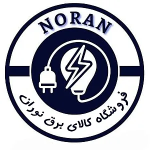 کالا برق نوران
